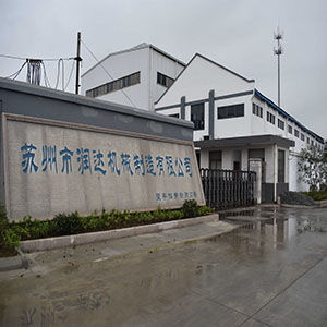 在目前這樣的形勢下，鑄造是“夕陽行業(yè)”嗎？