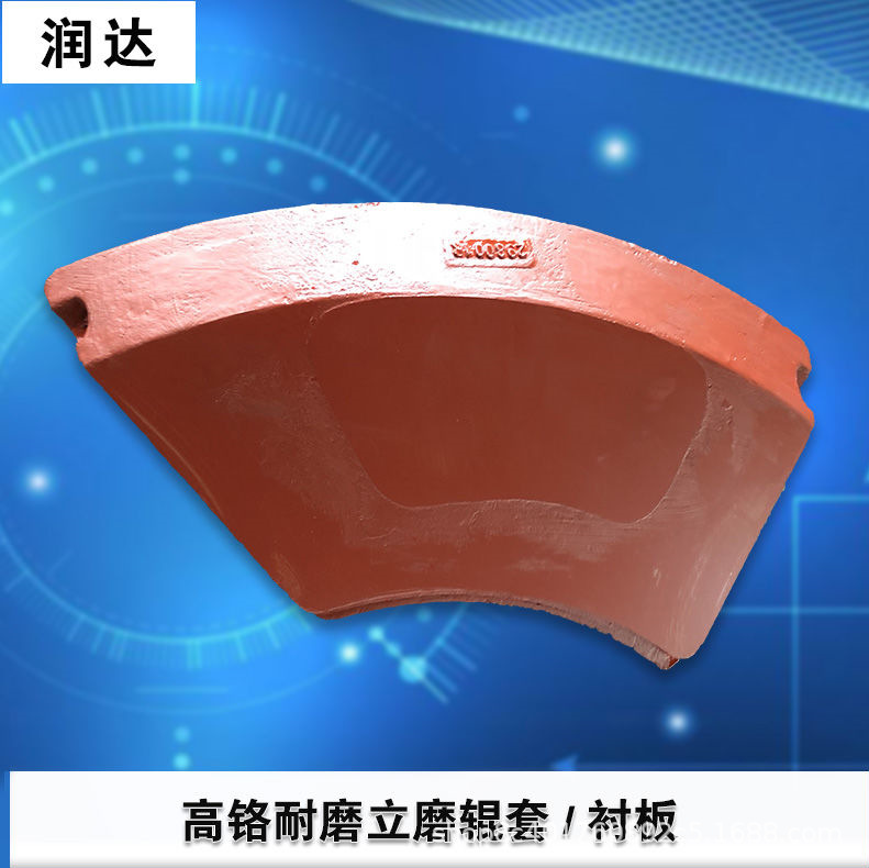 中國高鐵，從“追趕者”到“領(lǐng)跑者”看蘇州潤達(dá)立磨襯板的發(fā)展