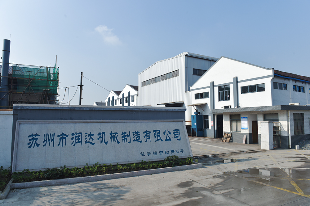 蘇州潤達(dá)具有怎樣的資質(zhì)優(yōu)勢(shì)？